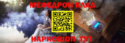 крисы Гусь-Хрустальный