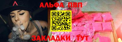 спайс Гусев