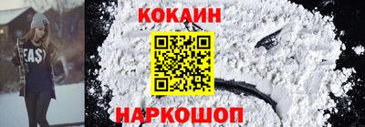 крисы Гусь-Хрустальный