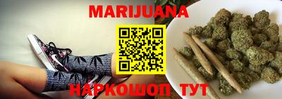 крисы Гусь-Хрустальный