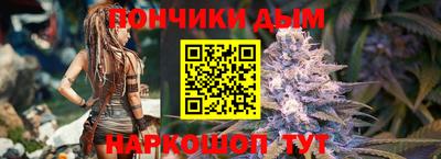 таблы Гусиноозёрск