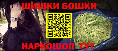 крисы Гусь-Хрустальный