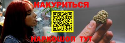 спайс Гусев