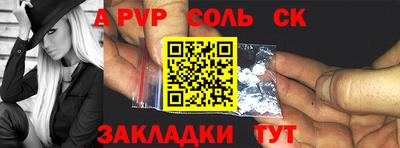 крисы Гусь-Хрустальный