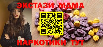 спайс Гусев