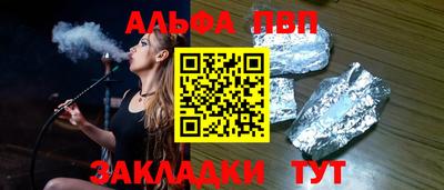 спайс Гусев