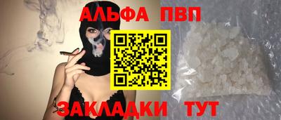 крисы Гусь-Хрустальный