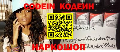крисы Гусь-Хрустальный