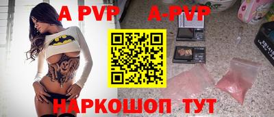 спайс Гусев