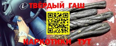 крисы Гусь-Хрустальный
