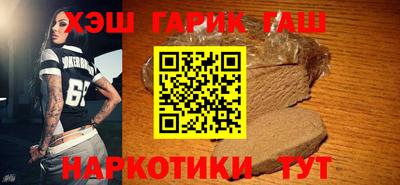 крисы Гусь-Хрустальный