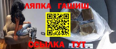 крисы Гусь-Хрустальный