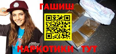 спайс Гусев