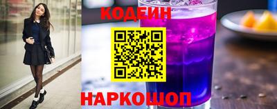 спайс Гусев