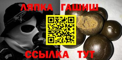 спайс Гусев