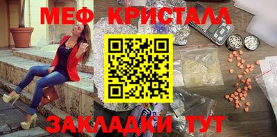спайс Гусев
