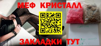 спайс Гусев