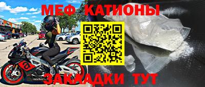 крисы Гусь-Хрустальный