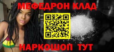 крисы Гусь-Хрустальный